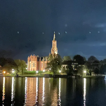 Διαμέρισμα Wohnlust 2